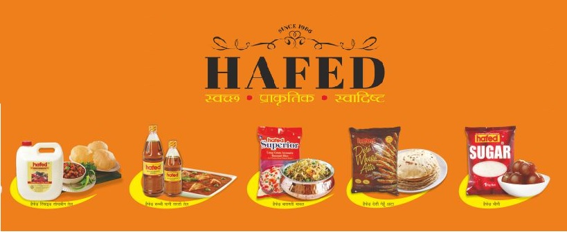 Hafed Consumer Products